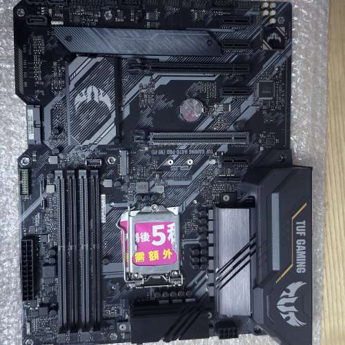 二手 ASUS TUF GAMING H470-PRO (WIFI) H470 DDR4 LGA1200 ATX MB