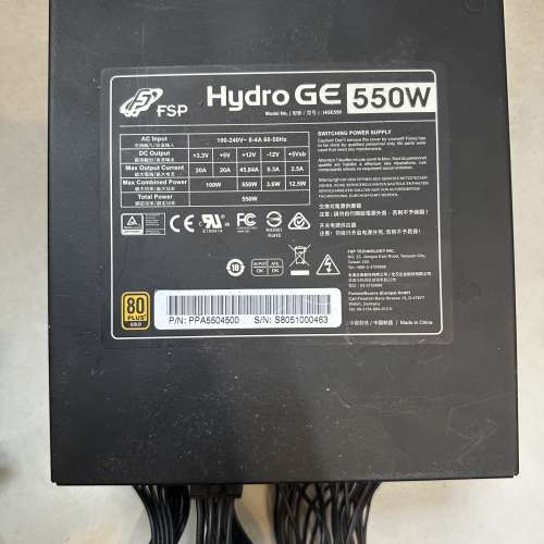 fsp hydro ge 550w 全模金牛 Cougar Archon 2 atx 機箱