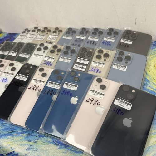 （電子之家，超多靚Apple之家）香港行貨/Apple iPhone 13系列/Apple iPhone 13 Pro...