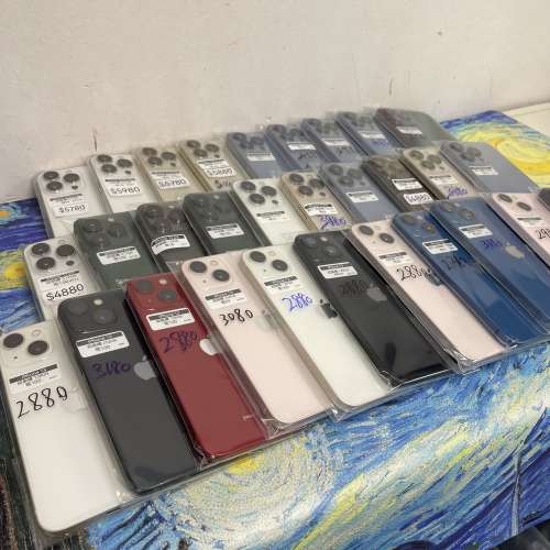 （電子之家，超多靚Apple之家）香港行貨/Apple iPhone 13系列/Apple iPhone 13 Pro...