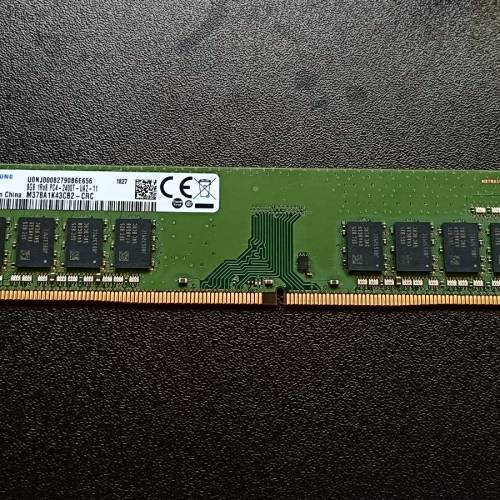 Samsung ddr4 2400T 8g