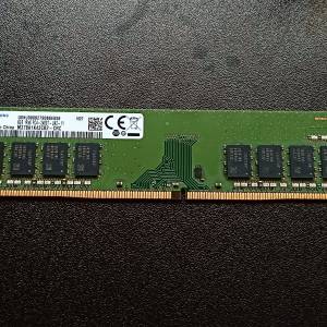 Samsung ddr4 2400T 8g