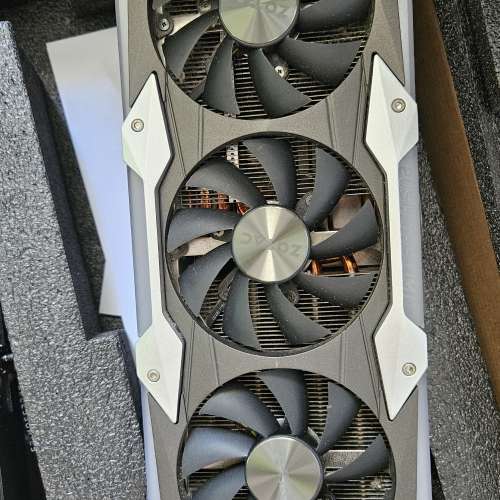 ZOTAC GeForce GTX 1080 Ti AMP Extreme
