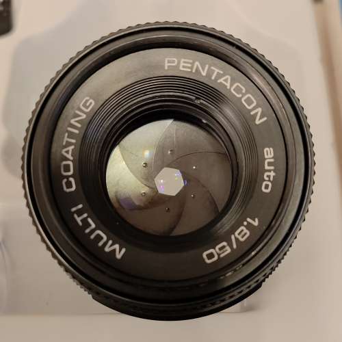 Pentacon MC 50mm F1.8 M42 mount