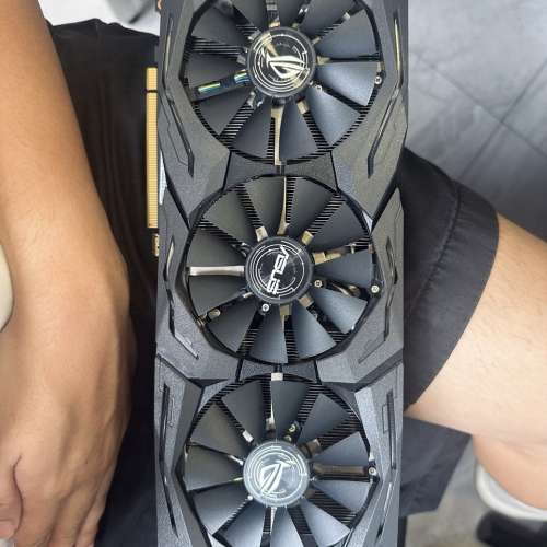 ASUS ROG GTX 1070 8GB