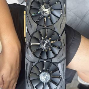 ASUS ROG GTX 1070 8GB