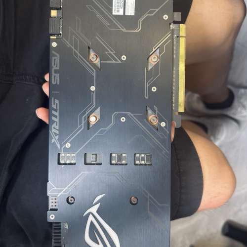 ASUS ROG GTX 1070 8GB