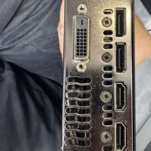 ASUS ROG GTX 1070 8GB