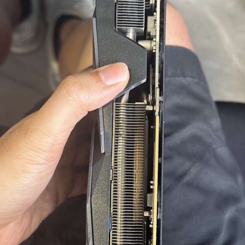 ASUS ROG GTX 1070 8GB