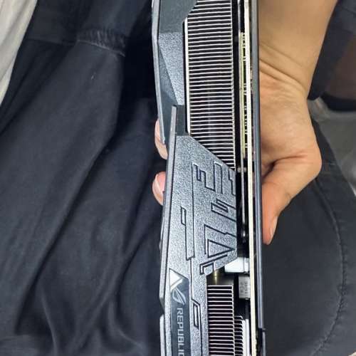 ASUS ROG GTX 1070 8GB