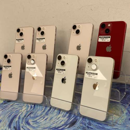 (電子之家🔥Apple輕巧迷你機）Apple iPhone 13 mini/128,256,512GB/細size，一手撑...