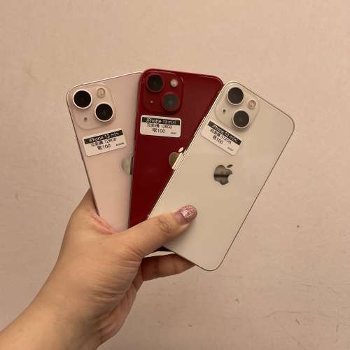 (電子之家🔥Apple輕巧迷你機）Apple iPhone 13 mini/128,256,512GB/細size，一手撑...