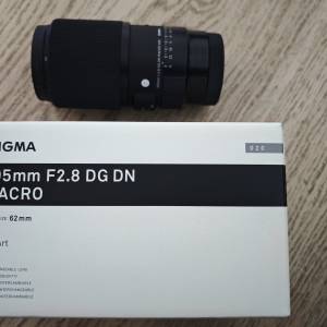 Sigma 105/2.8 DGDN Leica L mount