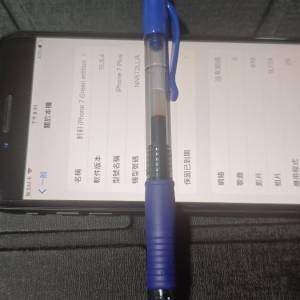 iphone plus 128gb