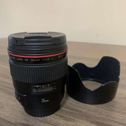 Canon EF 35mm f/1.4L USM