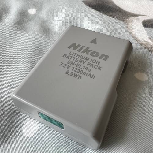 Nikon D5300 kit set