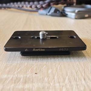 Markins P67U universal camera plate