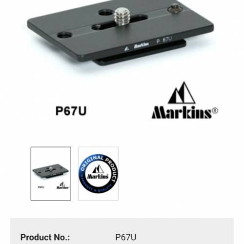 Markins P67U universal camera plate
