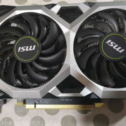 GeForce GTX 1660 SUPER™ VENTUS XS OC