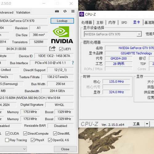 GIGABYTE GTX 970 G1 Gaming DDR5 4GB 256Bit