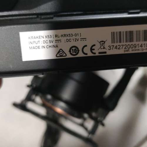 NZXT Kraken X53 240mm AIO 水冷 散熱器 Intel扣具