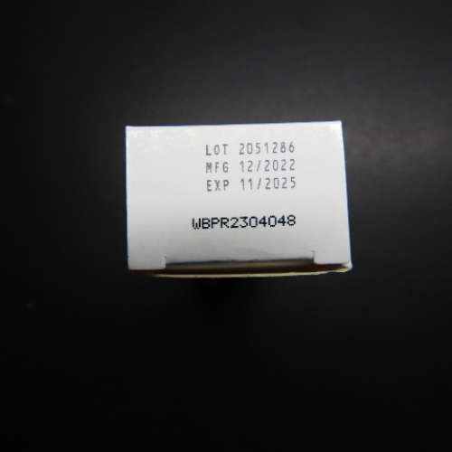 Differin Gel 痤瘡護理 & Rozex Topical Gel 治療玫瑰痤瘡