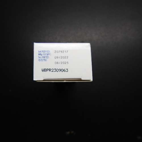 Differin Gel 痤瘡護理 & Rozex Topical Gel 治療玫瑰痤瘡