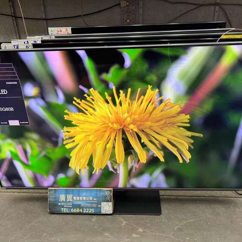 50吋 4K SMART TV 三星50Q80B 電視機 120HZ