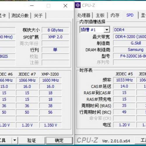B450M PRO-M2 MAX Micro-ATX主機版 正版Window10Home  Socket AM4 +16G Ram