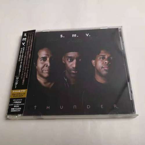 S. m. v. Thvnder 日本版
