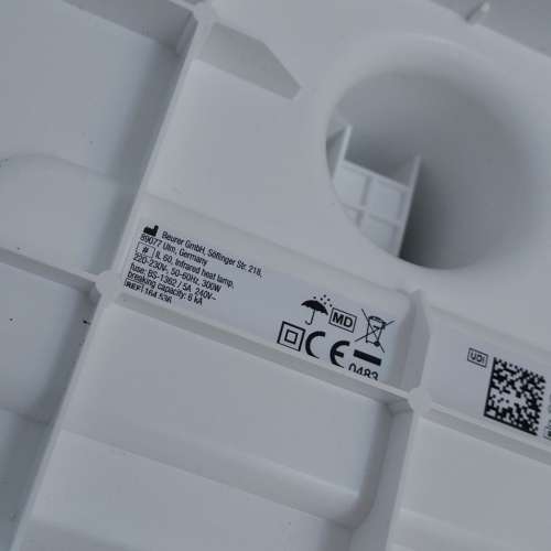 Beurer IL60 紅外線照護燈 (300W)