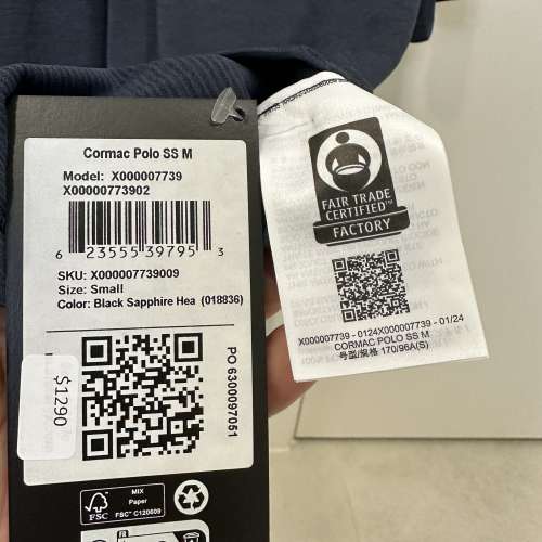 Arcteryx Cormac Polo Shirt  Size S  Brand New