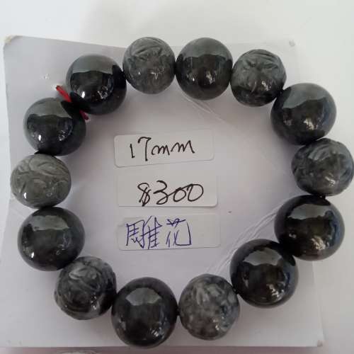 一手兩條15/16mm 烏雞種A玉雕花手串，共售420元 ，單一條300元。no.B20.6.25