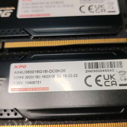 ADATA XPG GAMMIX D20 DDR4 32GB (16GB x 2) 3600MHz CL18