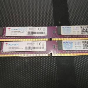 A-Data DDR4 2666 16GB (2x8GB) Desktop Ram