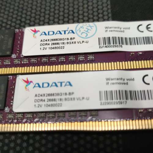 A-Data DDR4 2666 16GB (2x8GB) Desktop Ram