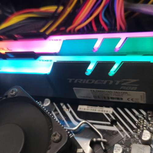 G.Skill Trident Z RGB DDR4 16GB Kit (2x8GB)