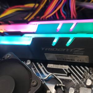 G.Skill Trident Z RGB DDR4 16GB Kit (2x8GB)