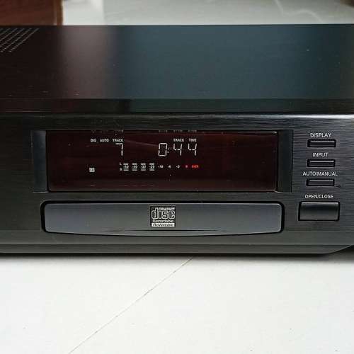 Philips CDR870 CD Player