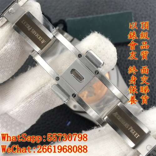 AP愛彼 JUMBO 皇家橡樹 15202PT.OO.1240PT.01 39mm