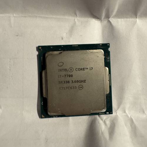 Intel® Core™ i7-7700 Processor 8M Cache, up to 4.20 GHz