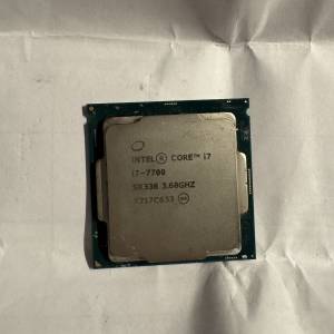 Intel® Core™ i7-7700 Processor 8M Cache, up to 4.20 GHz