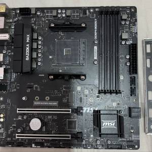 MSI B450M BAZOOKA MAX WIFI AMD AM4, DDR4