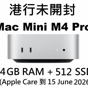 [港行未開封] 最新 Apple Mac Mini M4 Pro 24GB RAM / 512GB SSD (一年 AppleCare ...
