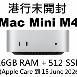 [港行未開封] 最新 Apple Mac Mini M4 16GB RAM / 512GB SSD (一年 AppleCare 到 J...