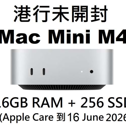 最新 Apple Mac Mini M4 16GB RAM / 256GB SSD (一年 AppleCare 到 June 2026)
