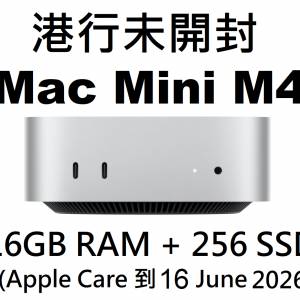 最新 Apple Mac Mini M4 16GB RAM / 256GB SSD (一年 AppleCare 到 June 2026)