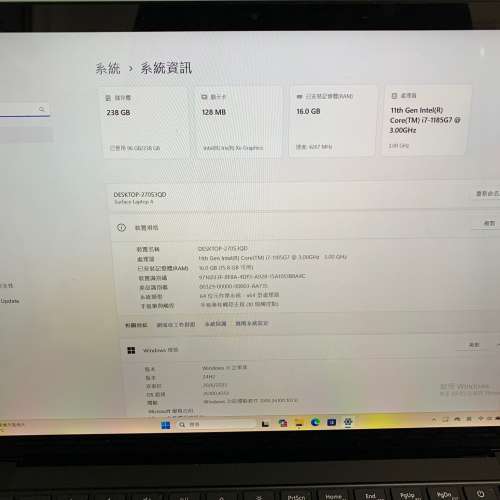 Surface laptop 4 i7-1085G7 16GB RAM 256 SSD touch screen 13.5"