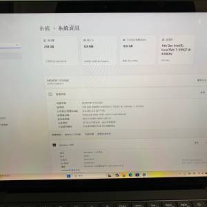 Surface laptop 4 i7-1085G7 16GB RAM 256 SSD touch screen 13.5"