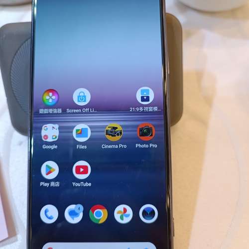sony xperia 1 ll 256G